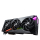 MSI GeForce RTX 5090 Vanguard SOC Launch Edition 32GB GDDR7 DLSS - 1314562 - zdjęcie 2